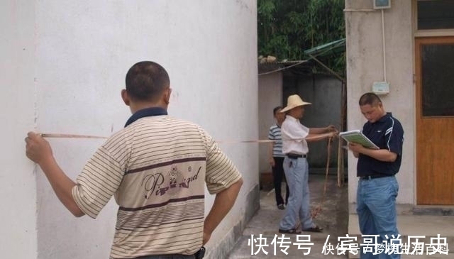 城镇户口|喜大普奔宅基地使用权城镇户口子女能继承了3种情况不予确权