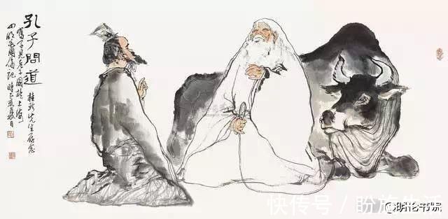 箴言#领悟老子的六大智慧成语,一生受用不尽