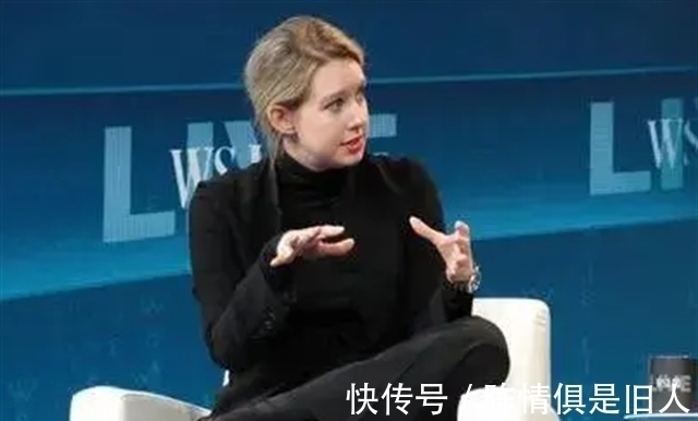 斯坦福大学|5年前,她是“女乔布斯”和马云谈笑风生,今身家归零,锒铛入狱