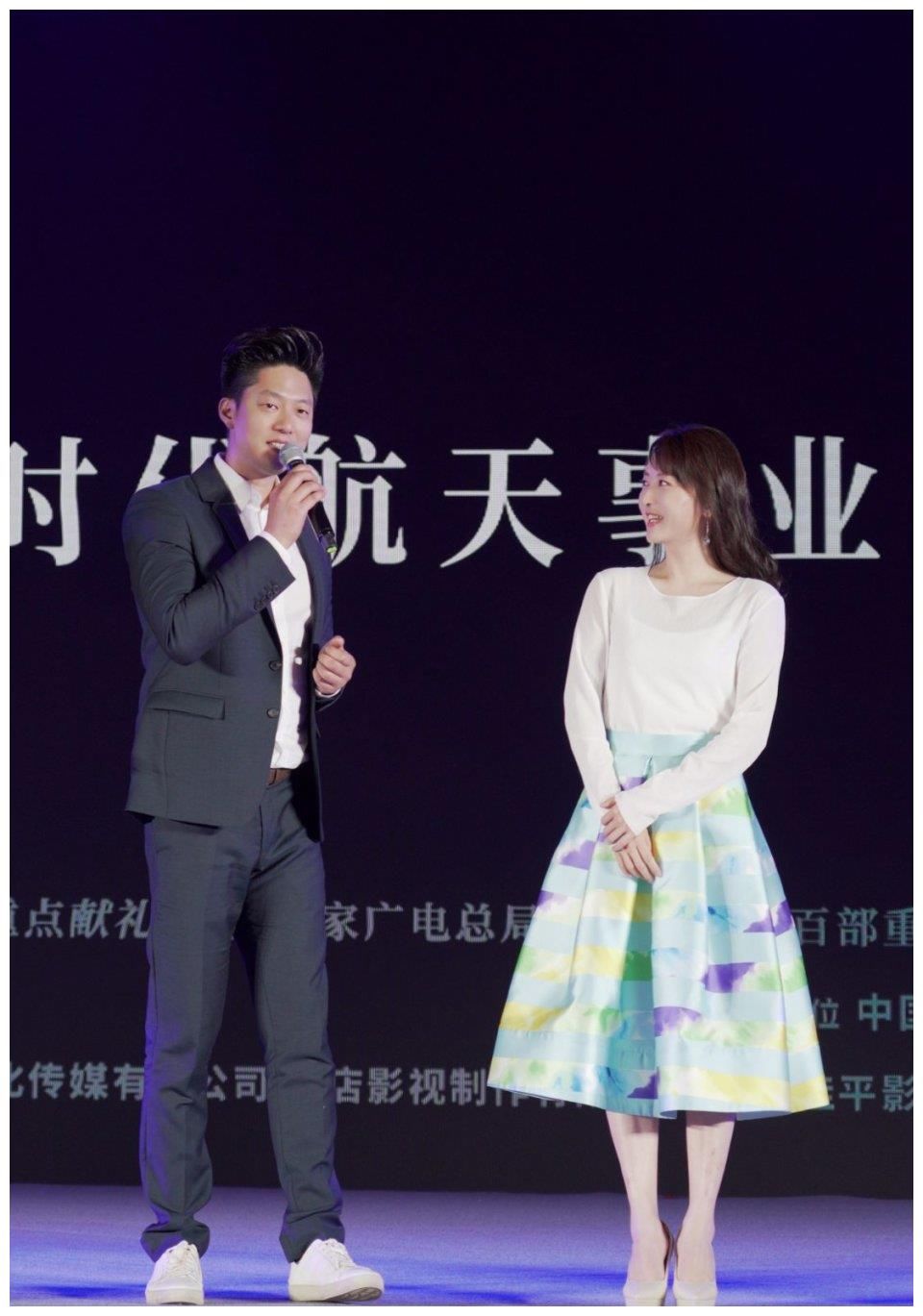 江遥 《大国飞天》亮相中国卫星导航年会 凌潇肃何晴致敬北斗人