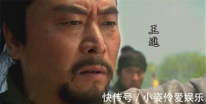 史进|如果这四人上了梁山，108将排名将被改写，他们都是谁？