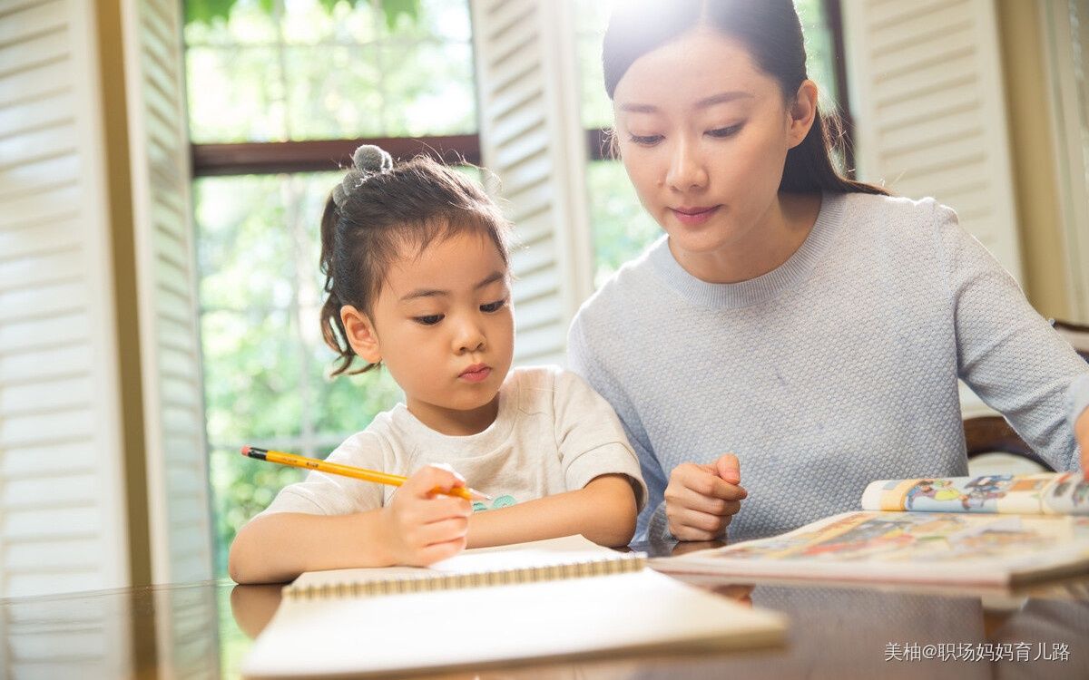 孩子|父母有3个教养习惯，孩子想不优秀都难，才华和好性格均由此而来