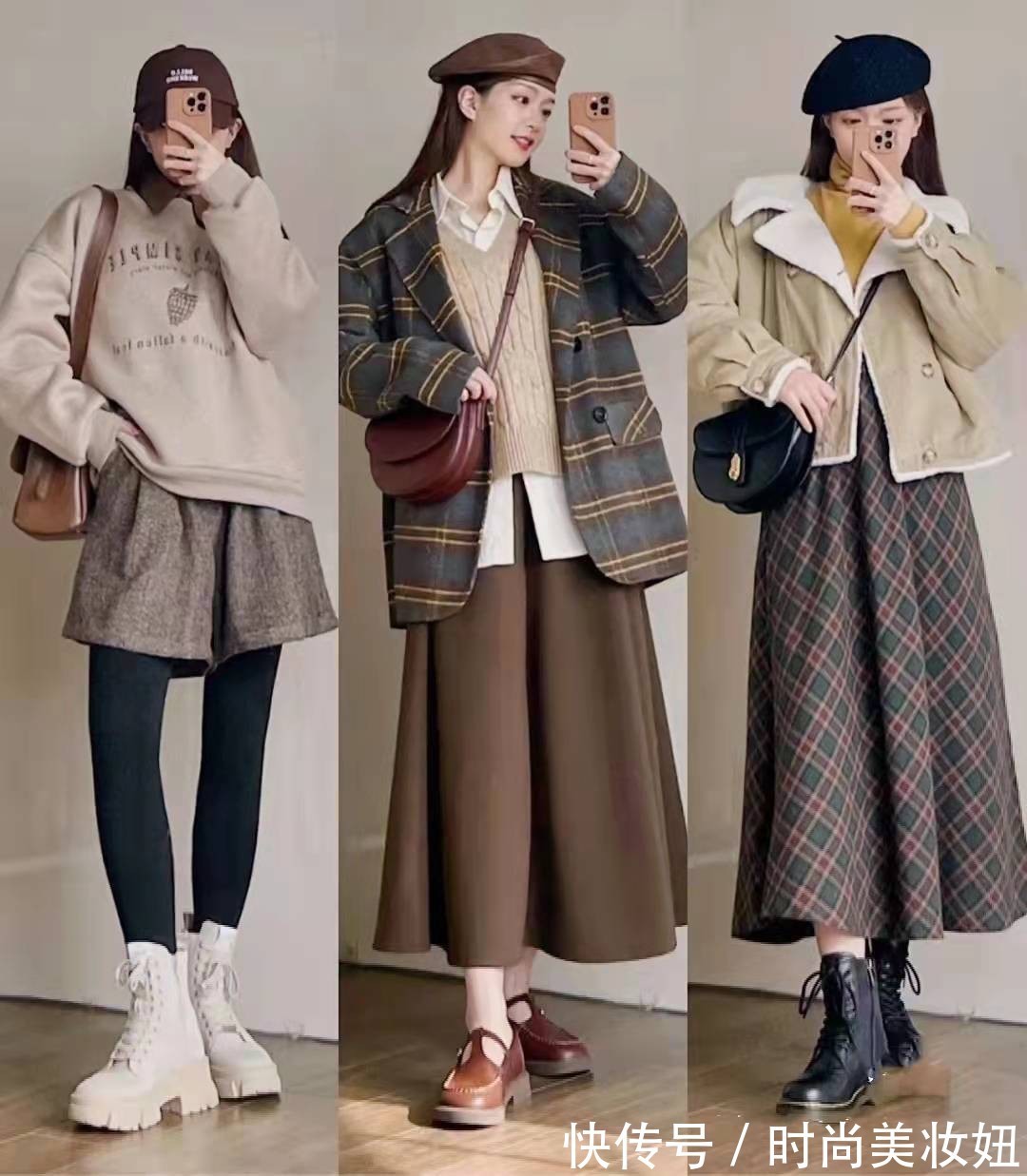 穿着|“温柔”女生都爱的穿搭,27套甜美气质搭配,每一套都很美