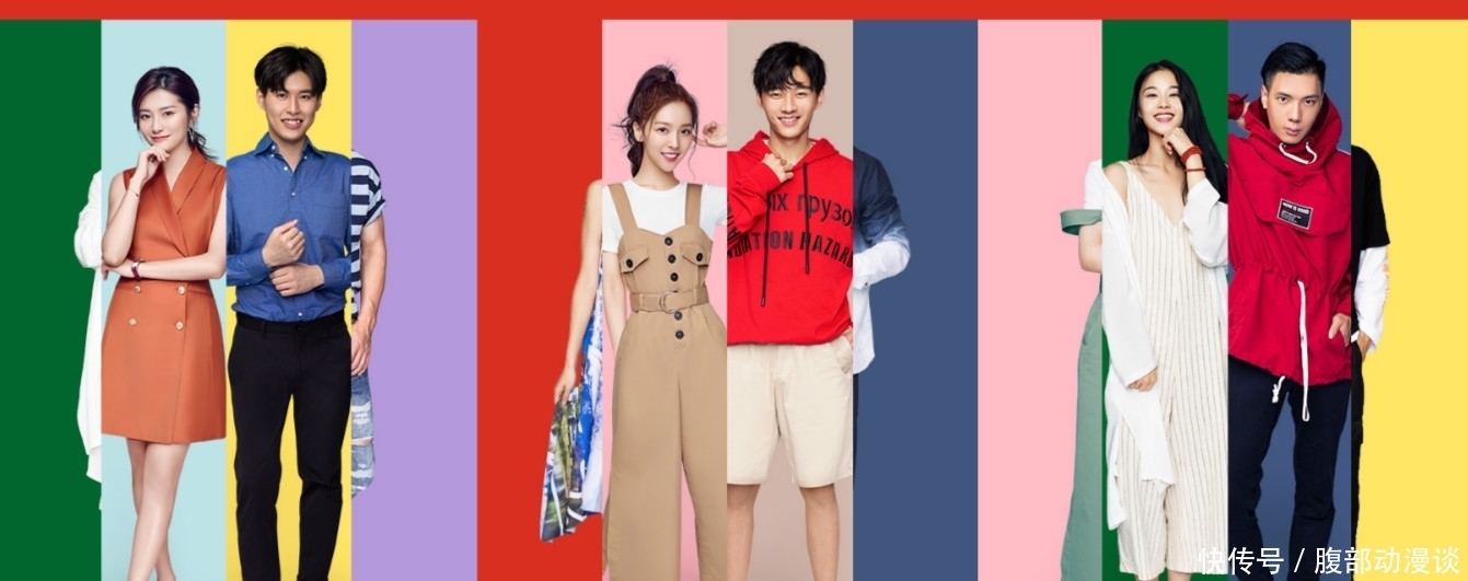 心动的信号 《心动的信号4》强势回归,元老嘉宾退出,新嘉宾杨颖带瓜子上阵