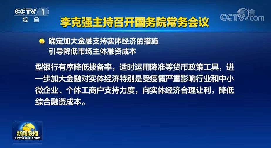 好房|成都线上房交会即将开幕：特价好房、大额补贴、购房福利 一网打尽