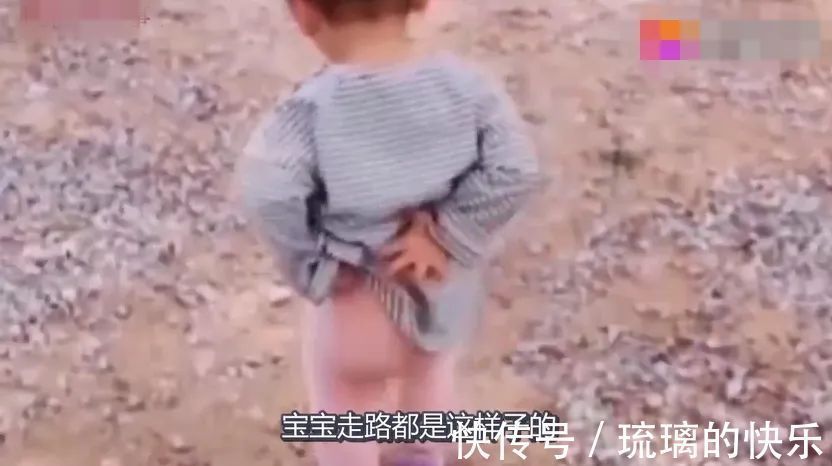 体罚|自从让闺女去了爷爷家,走路都是这样的,这画面太搞笑了