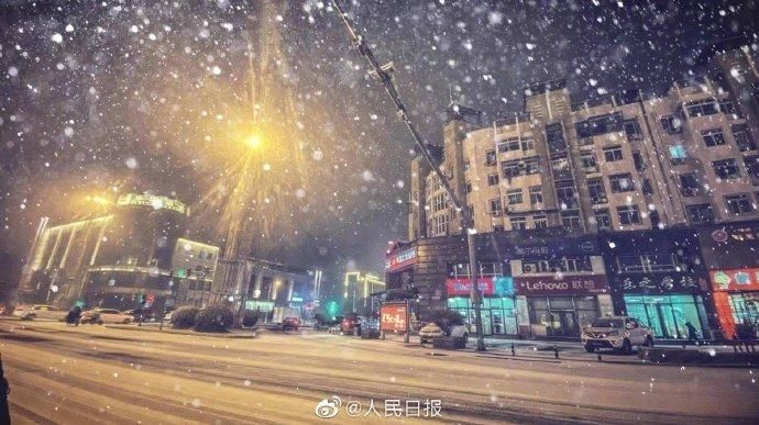 朋友圈|北京市民朋友圈下雪了