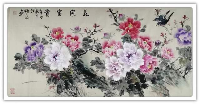 作品展|「浓情中秋·喜迎国庆」书画家孙幼明作品展