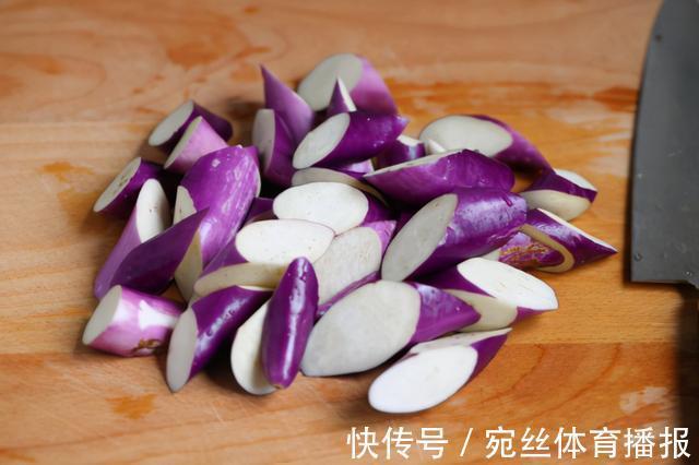 酚氧化酶|炒茄子时，为啥总发黑？下锅前多做2步，鲜香软嫩，不发黑不油腻