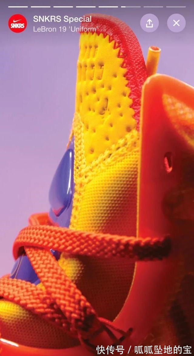 空中大灌篮2 LeBron19配置曝光!鞋底气垫超科幻,《空中大灌篮》配色亮眼!
