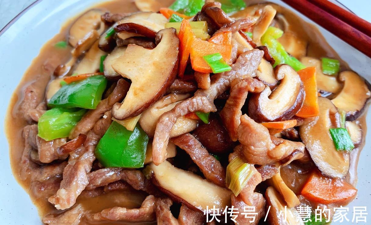 铲子|鲜香滑嫩的香菇炒肉,好吃下饭,大家赶紧收藏起来做底牌吧
