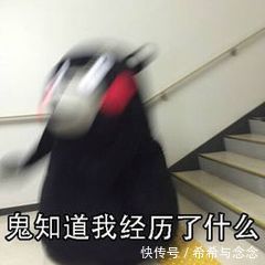 洗发水|只有怀孕当妈后才会知道,孕期必经的五大难关!真的后悔没早知道