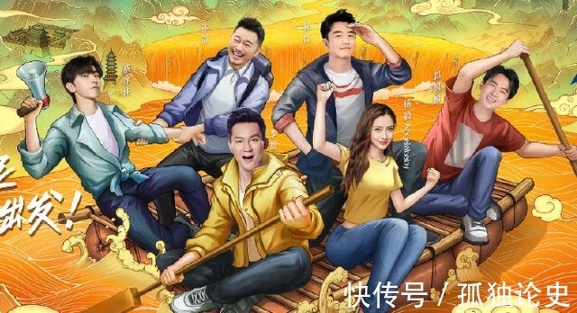 林一|蔡徐坤退出？《奔跑吧黄河篇2》阵容曝光，白鹿林一等新人疑加盟