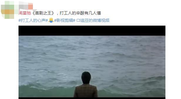 只能选择分|周星驰为啥至今单身？了解他的5段情史，你就懂了