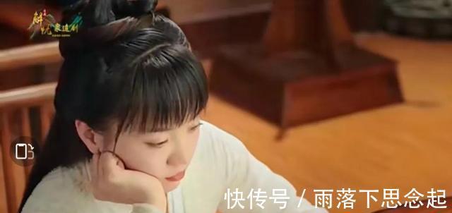 小黑@聊斋故事:猎 妻 会