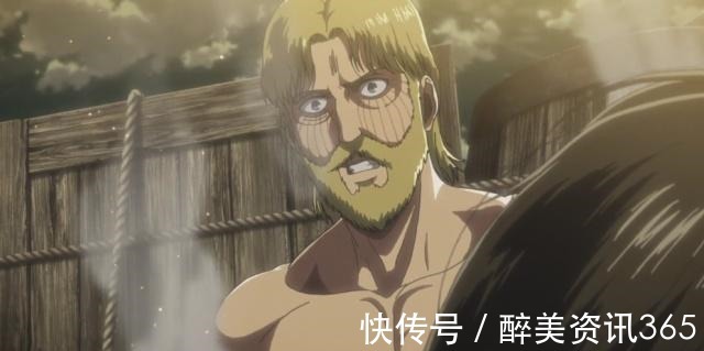 希丝特莉亚|进击巨人王族血统有多可怕墙内第三位巨人很可能是希丝特莉亚