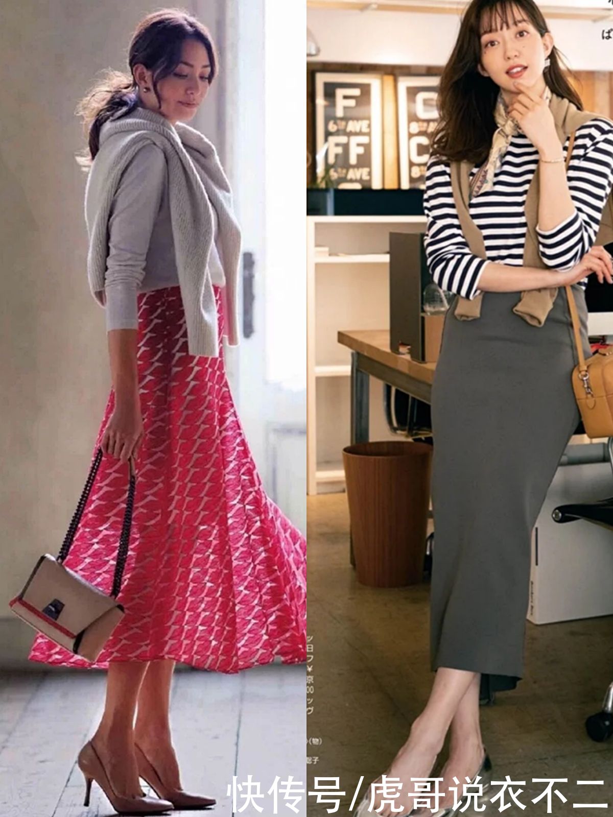 女人年过40少穿运动鞋，会穿尖头鞋才显年轻，日杂搭法太显气质了