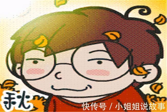 |幽默笑话：领导最近心情不好，天天找事儿，每天过的提心吊胆