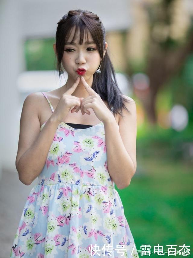 靓妹|清爽靓妹,刘萨琳!