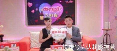 非诚勿扰:牵手的情侣都怎样了,下台后大多一个结果,被骗了好久