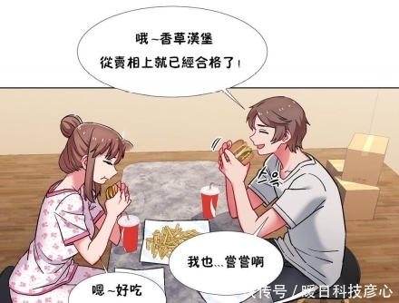 火了好几年的韩漫《超级女孩/独家放映第二季》汉化完成，完结啦