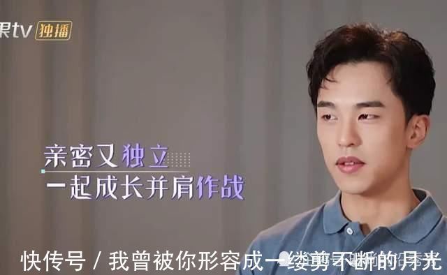 cp|金莎盛况cp不悲,或迎反转?与耿斯汉的约会是节目组的别有用心