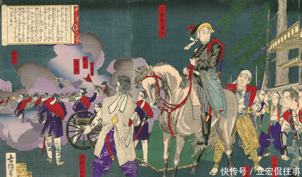 国旗|日本的国旗，为什么是个红球？