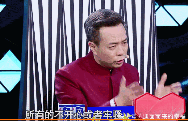 毛不易与李白:穿越千年遇知己……