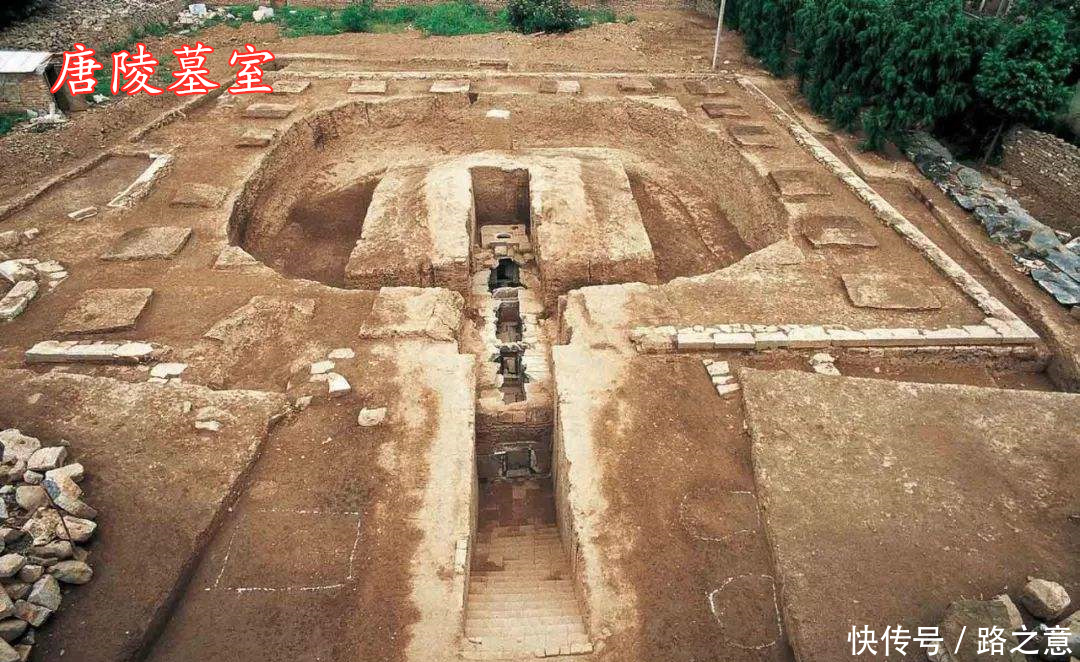 地宫|“关中十八陵”——唐陵“地宫”之谜