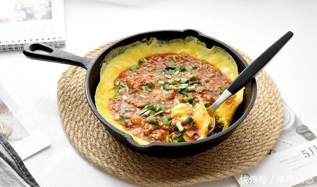 三个鸡蛋做盘菜，鲜香微辣味道不错，我家吃一回就喜欢上了，下饭