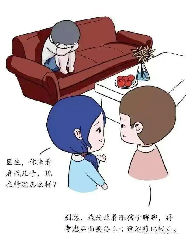 管理|国家基本公卫服务宣传|漫画十二则