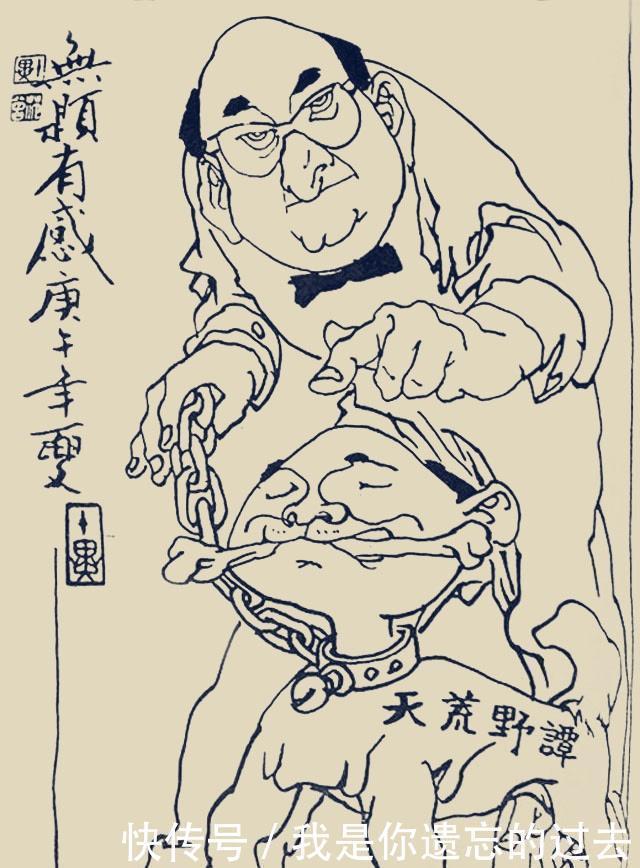 范曾|大家都在骂范曾,而范曾只骂一人,几十年的坚持从未停止