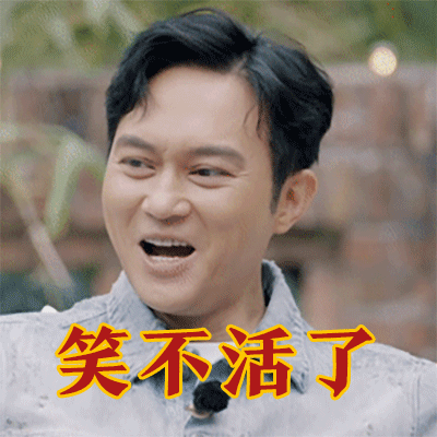 《大灣仔的夜》張智霖組團(tuán)打麻將，網(wǎng)友：笑死，你見過上綜藝打麻將的么？