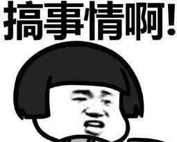 《浪姐2》威胁已到，超强实力妹妹团前来踢馆，降维打击姐姐们要哭晕了