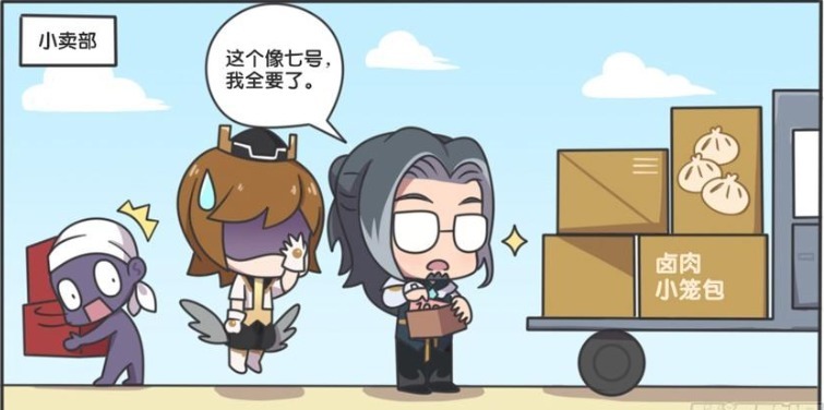 爆笑王者:鲁班七号失踪之后,鲁班大师变得神经兮兮,连小乔都不放过!