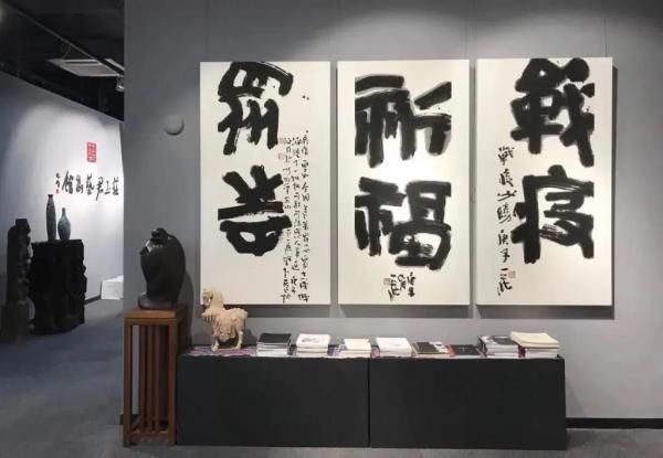 在园区与国风华韵来场相遇|共见大师艺术风范 | 展览