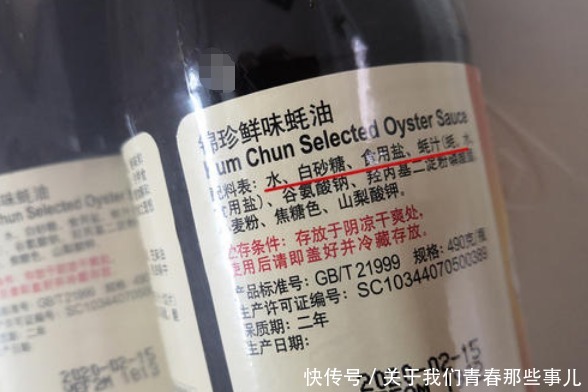 蚝油不是酱油，不能随便用，记住“3不吃3不用”，做菜更鲜更健康