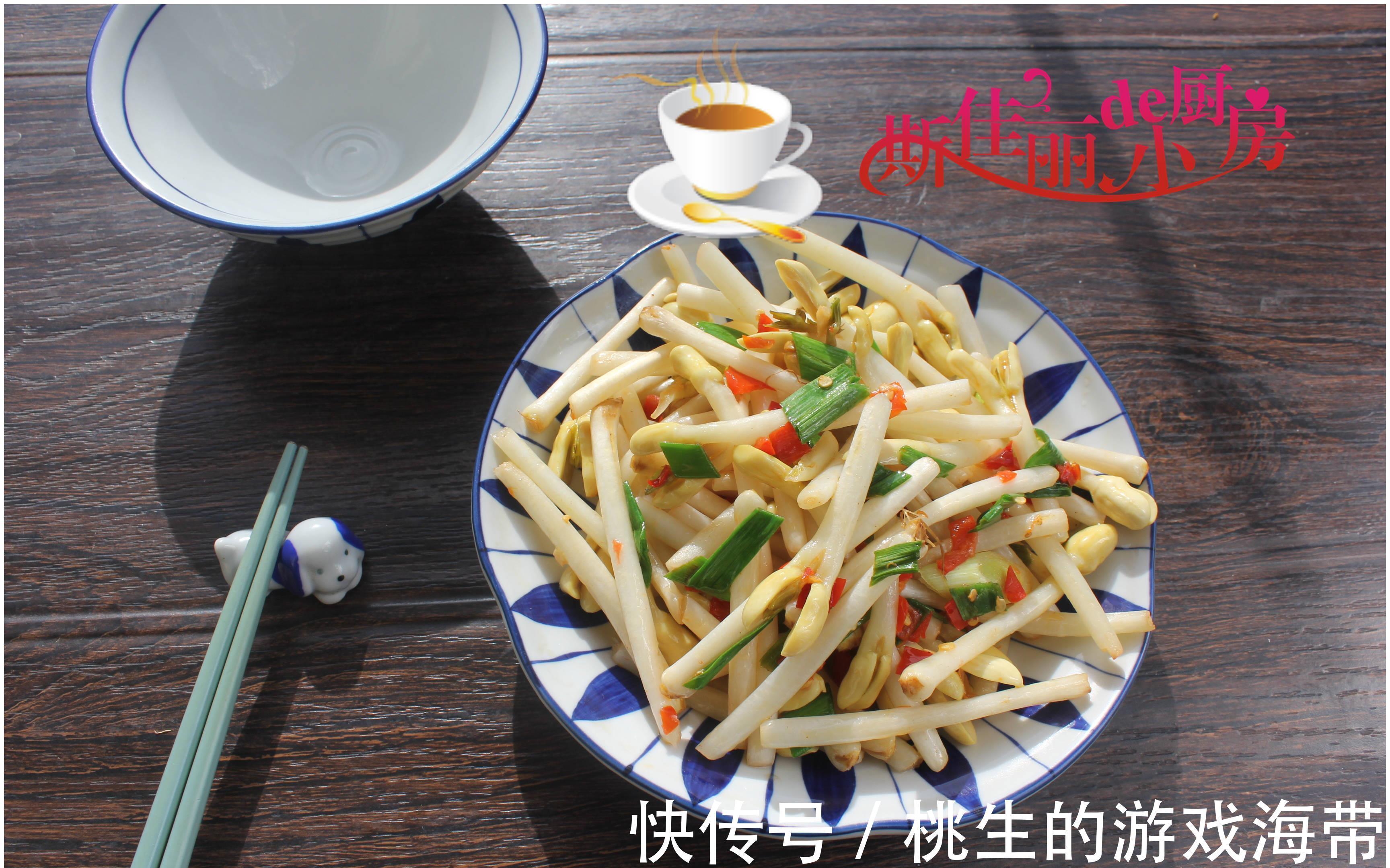 冬天|冬天大鱼大肉都不如它,好吃不贵,我每隔几天做一次顿顿吃个精光