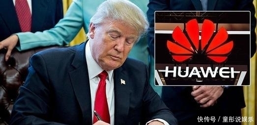 确认|已确认德国正式宣布与华为合作,击破美精心炮制的谣言