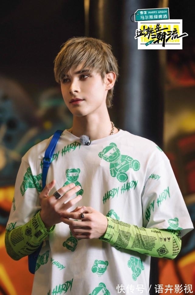 架子|利路修一口气换了6套衣服,不愧是衣架子,哪套都好看,你们更喜欢哪套呢?