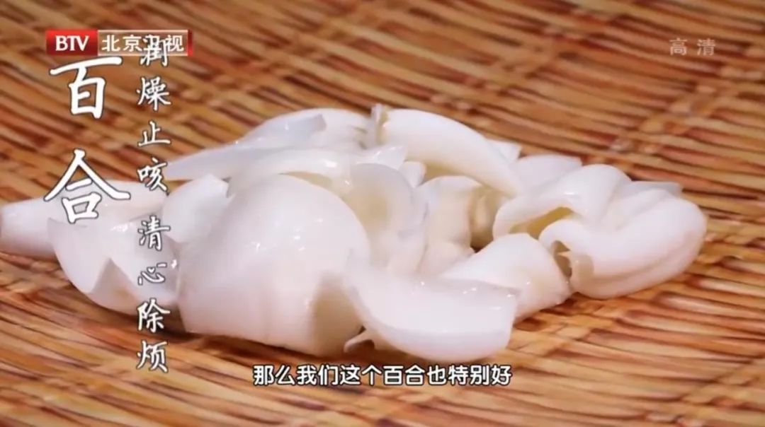 李刘坤|熬夜、失眠多梦最伤身！每天用它泡水喝，沾上枕头就入睡