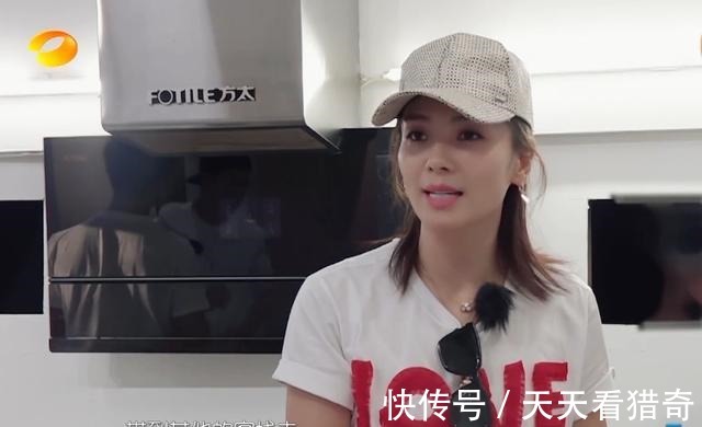 劉濤|李蘭迪人設(shè)崩塌,爆粗口、說謊,還是名副其實(shí)的“豬隊(duì)友”