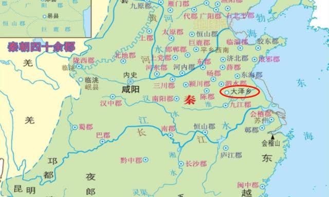 陈胜|人人都知“苟富贵,勿相忘”,但最先背弃这句话的人是陈胜自己