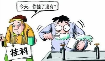 1000多名学生参加期末考试，近200人试卷雷同，官方回应！