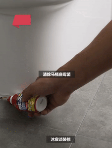 晒晒我家的囤货，清洁与收纳面面俱到，3个月在家，也能保持干净