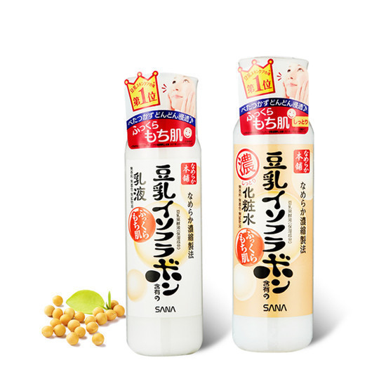 原液|孕妇用的护肤品哪个好?安全温和的天然孕妇护肤品套装推荐