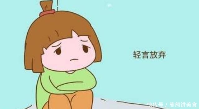 信心|孩子自卑、胆小，父母要学会运用“杜根定律”，帮孩子建立自信