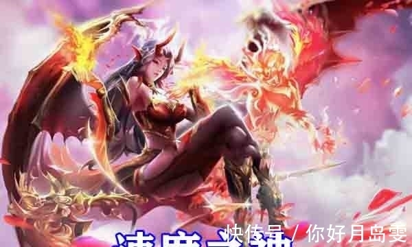 史莱克七神|斗罗大陆:史莱克七神形象曝光,凤凰之神无比酷炫,小舞太顶了!