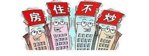 日光|成交量同比双降！宁波楼市调控继续发力！