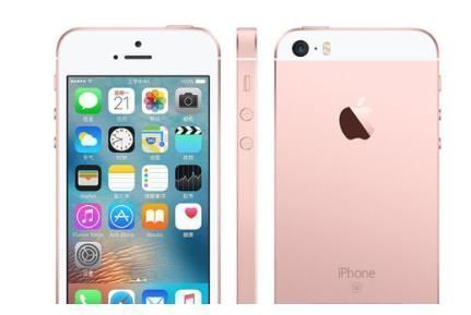 手机|苹果iPhone 6S作为钉子户退场，iPhone 12会是下一代钉子户吗？